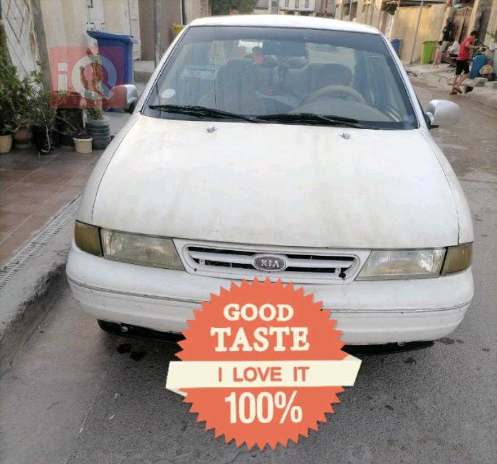Kia Sephia